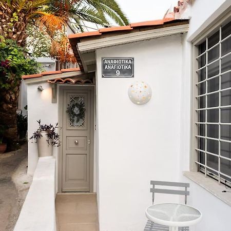 Villa Artemis Cycladic Charmed ! Атина Екстериор снимка