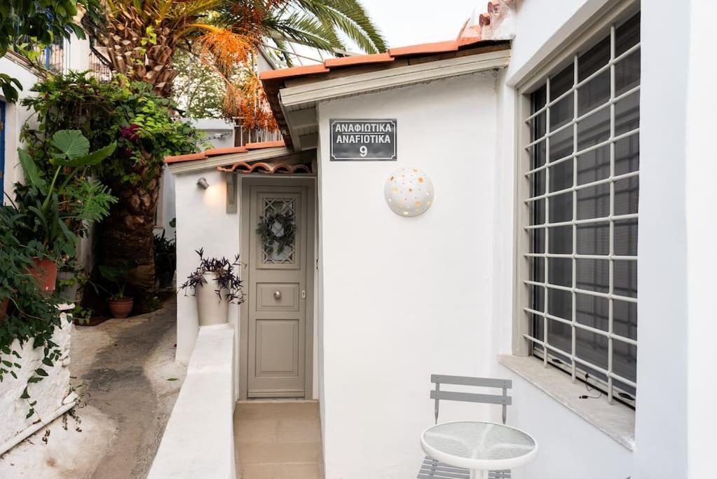 Villa Artemis Cycladic Charmed ! Атина Екстериор снимка